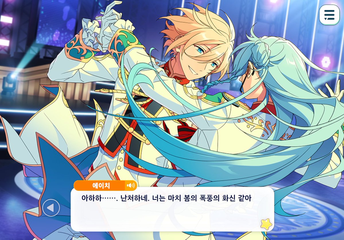 겨울비🕊️👼 tweet media
