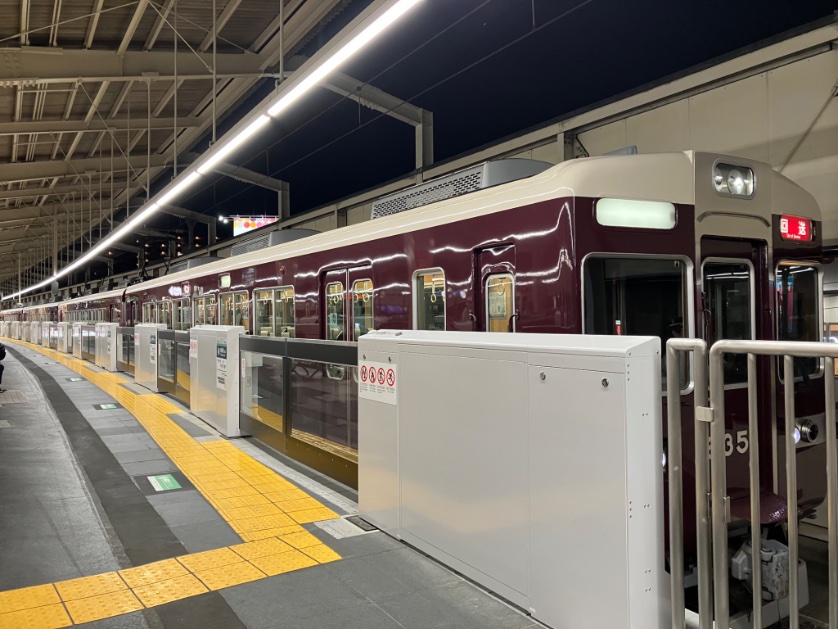 快急梅田(高槻市民bot中の人1号) tweet media