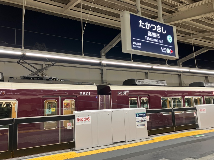 快急梅田(高槻市民bot中の人1号) tweet media