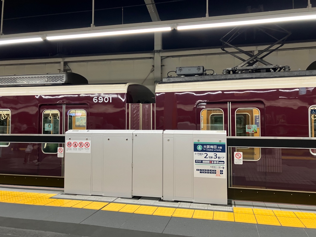快急梅田(高槻市民bot中の人1号) tweet media