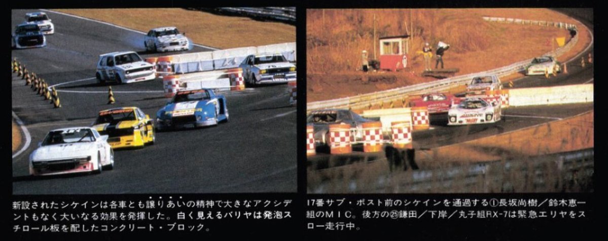 🏁サンプルゴリラ🏁 tweet media