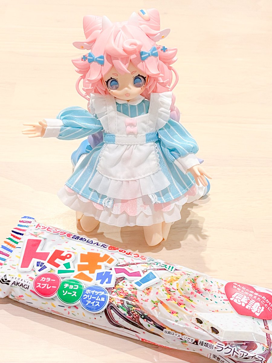 もあ🧸sub🎀 tweet media