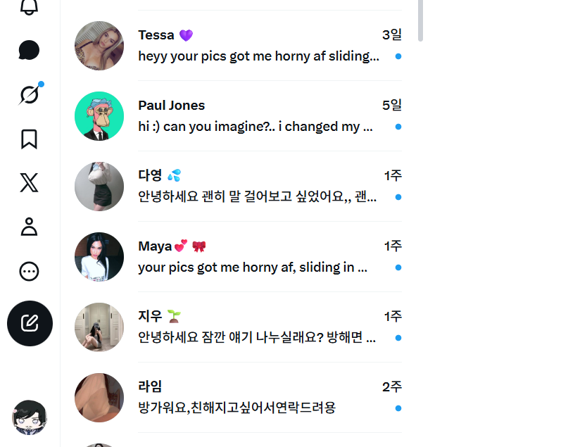 형사콤 (상태: 프로듀서) tweet media
