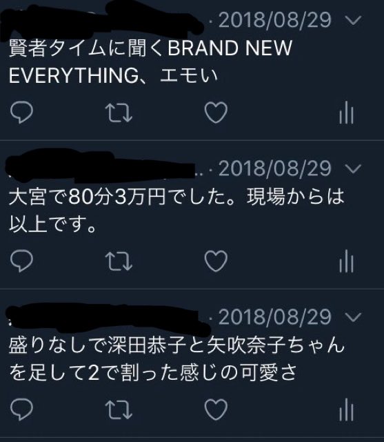ぽんちょ🧸🍯 tweet media