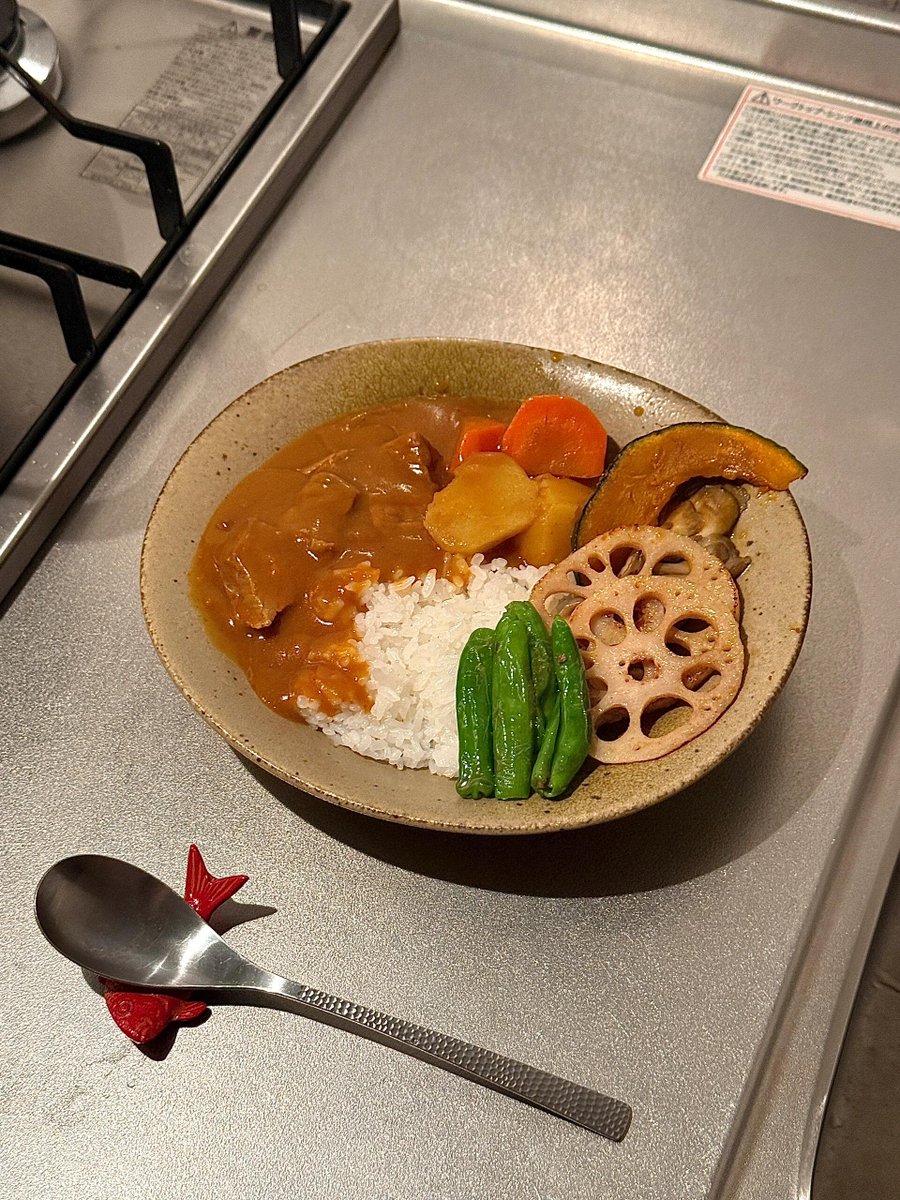 IYukimi40's tweet photo. 自分で作るカレーライスがどんどん美味しくなってきた気がする🍛✨ https://t.co/7mKqCpbBbh