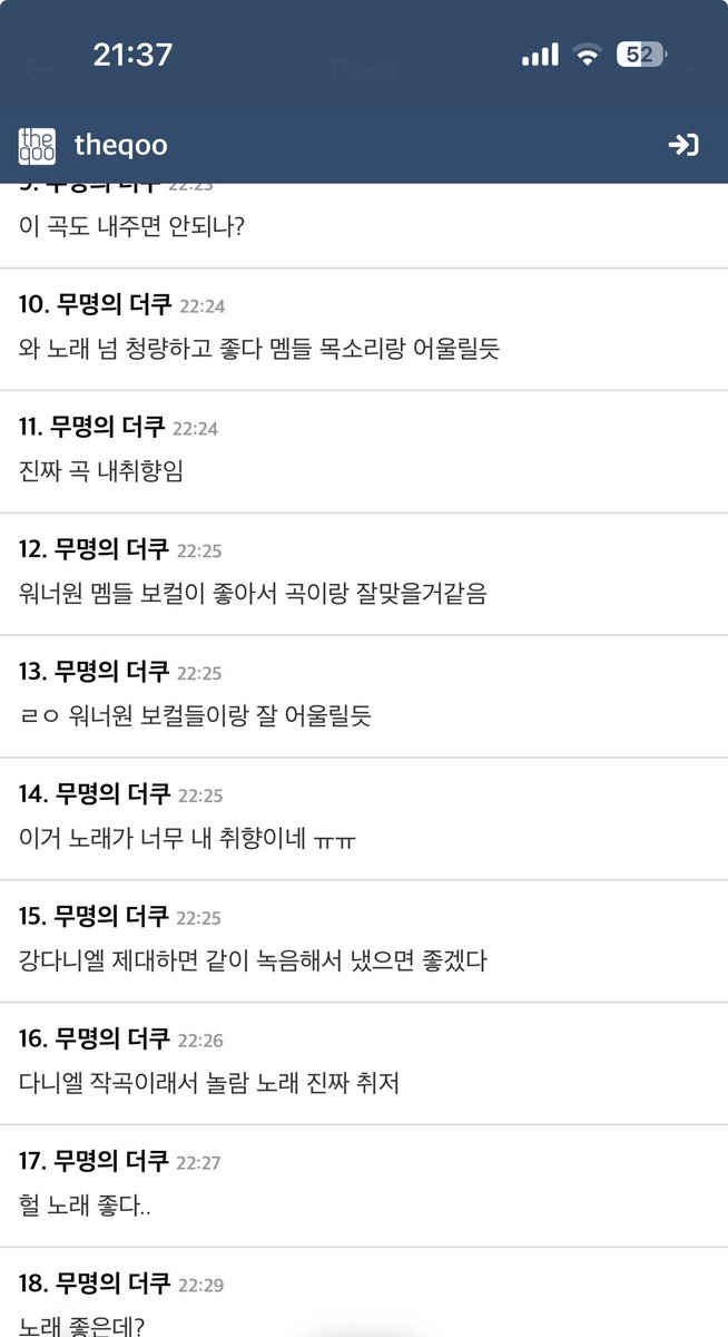 목욜 ❥ geniuspuppy tweet media
