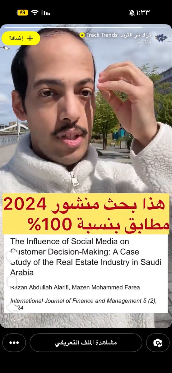 forluxury tweet media