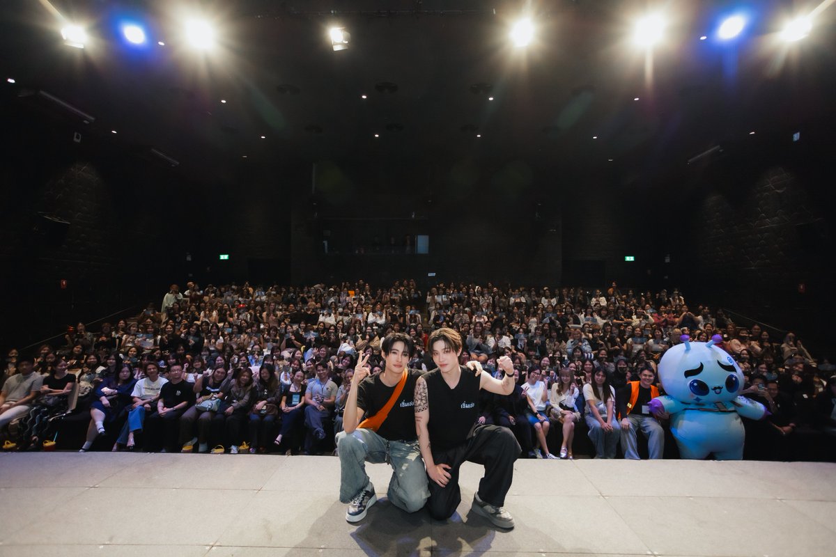 ดูมันดิ DOMUNDI TV tweet media