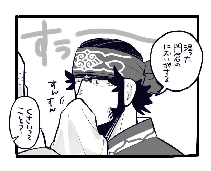 助 tweet media