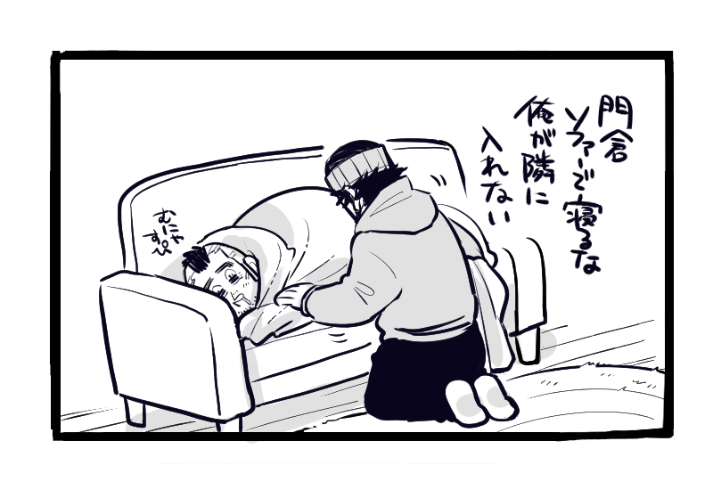 助 tweet media