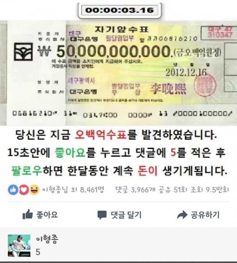 long10g's tweet photo. 와 갤러리 뒤지다가 강아지형종 수표짤 찾았어 https://t.co/FJarrsvEjF