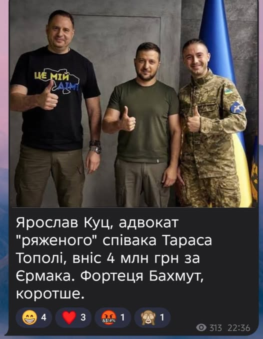 FpfpDBcvSrP8yZQ's tweet photo. Тополя пієрмачна так гарно співав про фортецю Бахмут , яка існувала тільки на папері.... https://t.co/4IkeFGmQ01