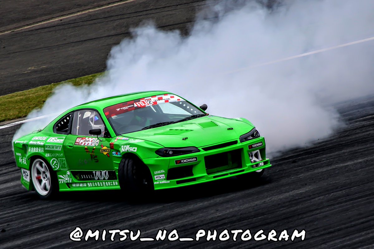 MITSU tweet media