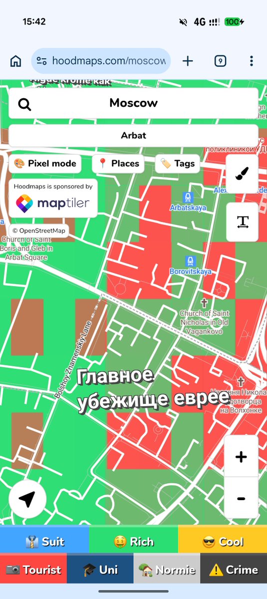 пивной гном tweet media