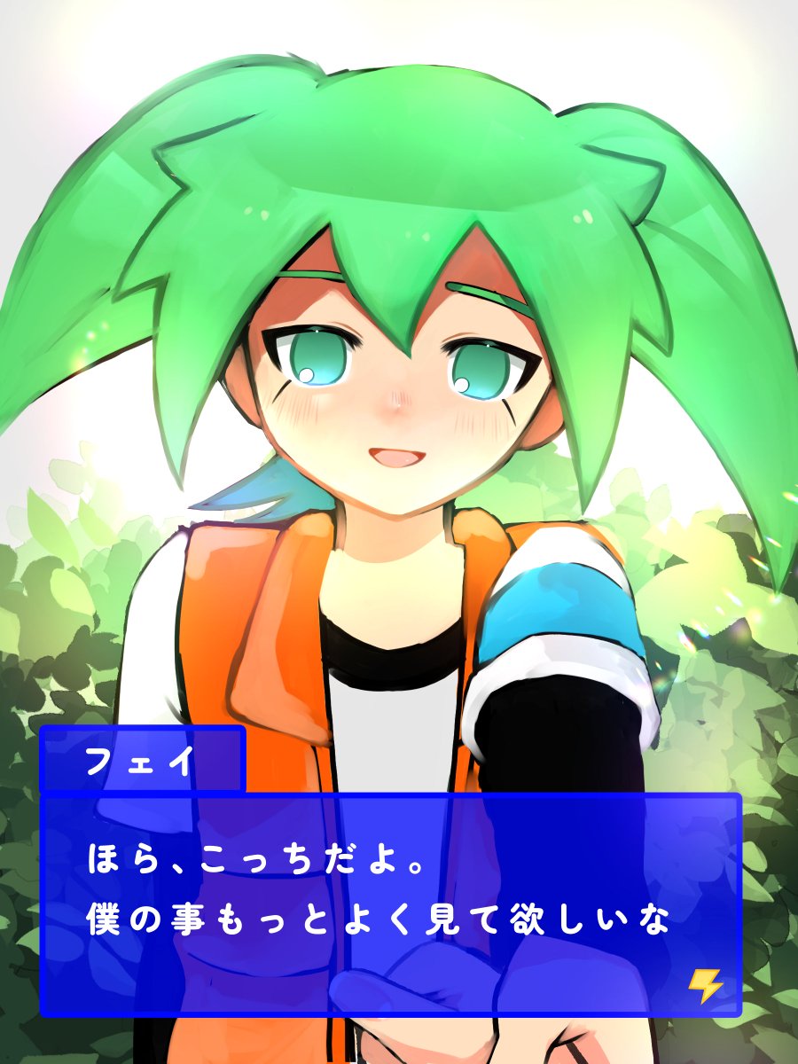 Fei Rune (@Fei_RuneDaily) / Posts / X