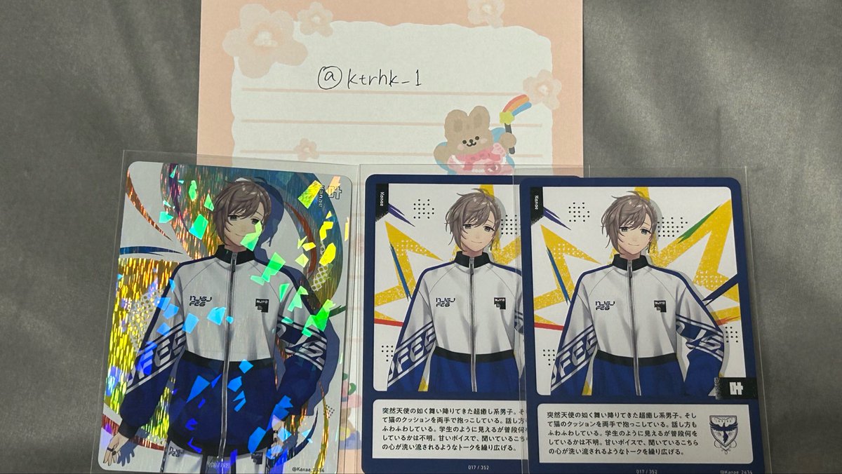 もこ@取引垢 tweet media