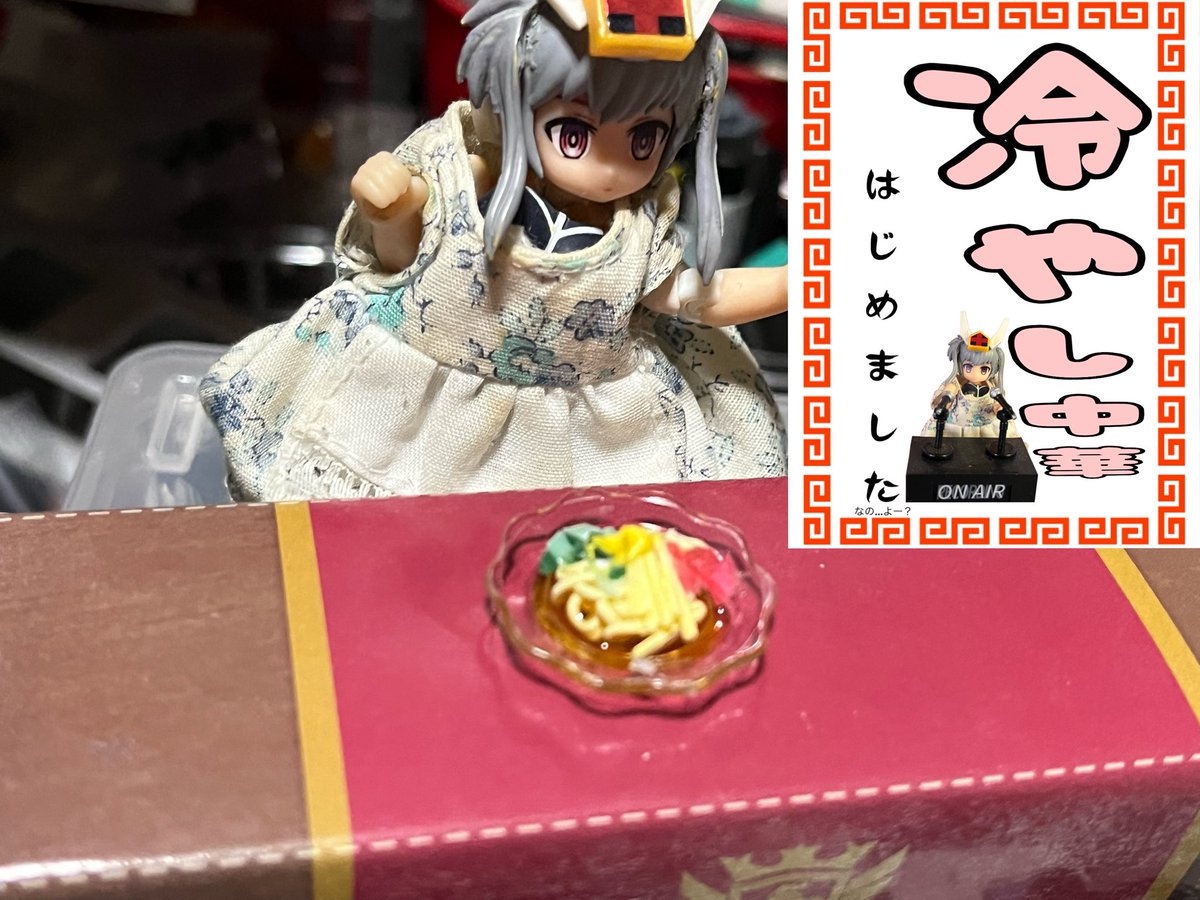 kaennデスクトップ工房 tweet media