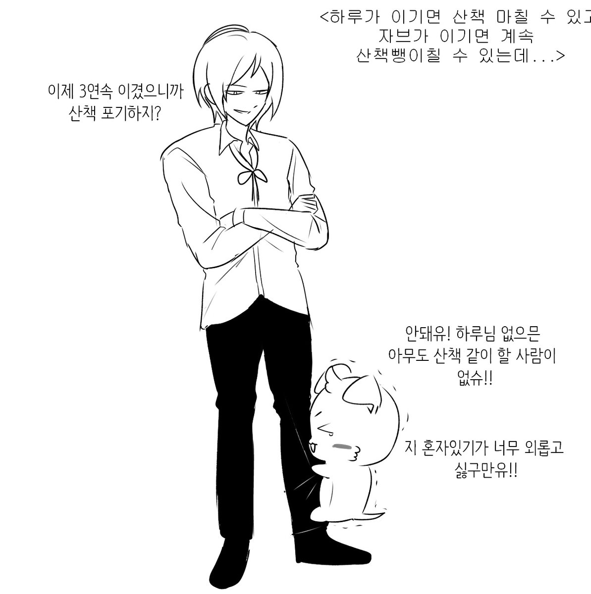 치 tweet media