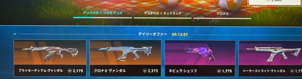FT りゅうたび🐉 tweet media