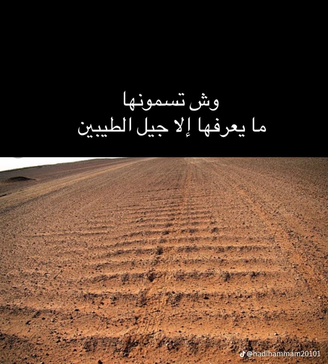 حقائق مذهلة tweet media