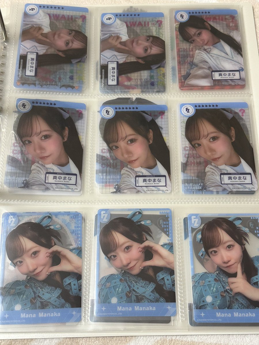 取引 tweet media