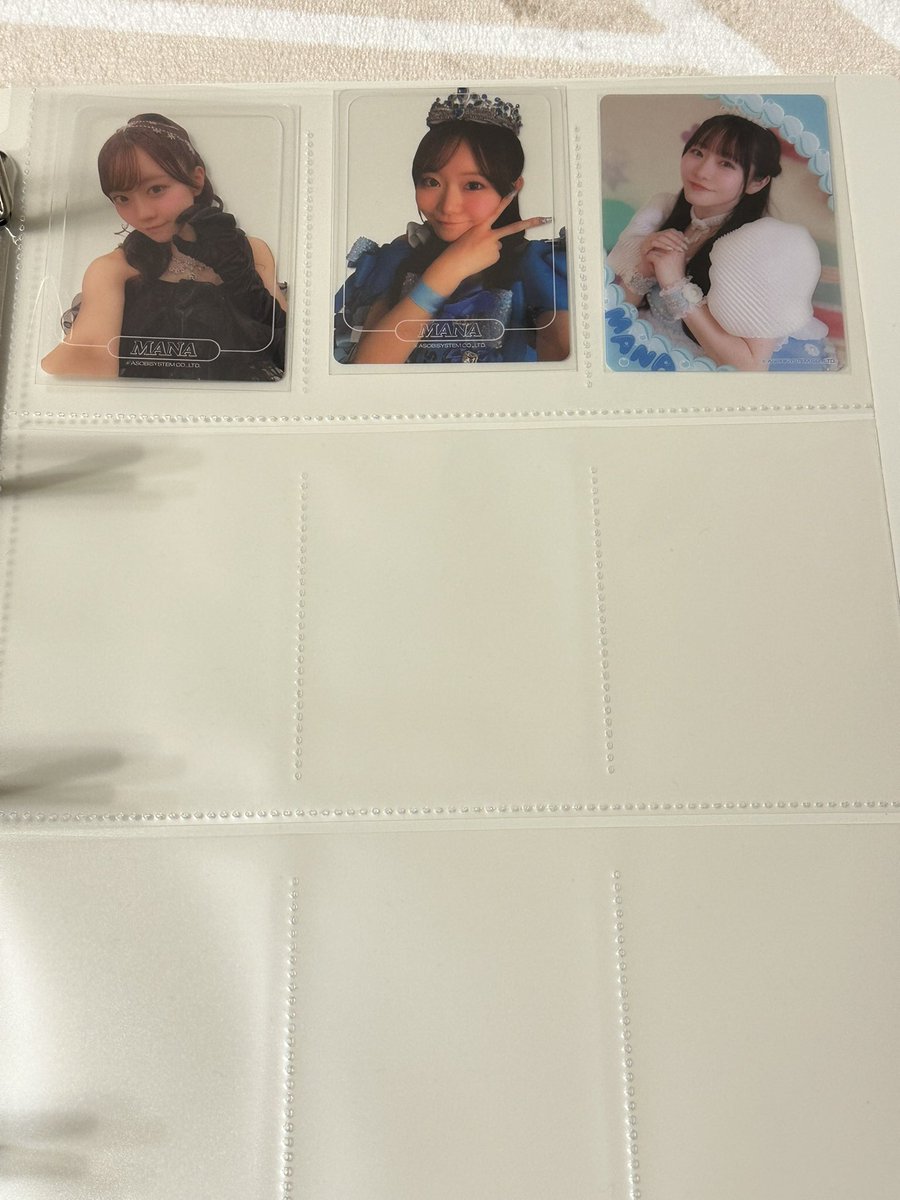 取引 tweet media