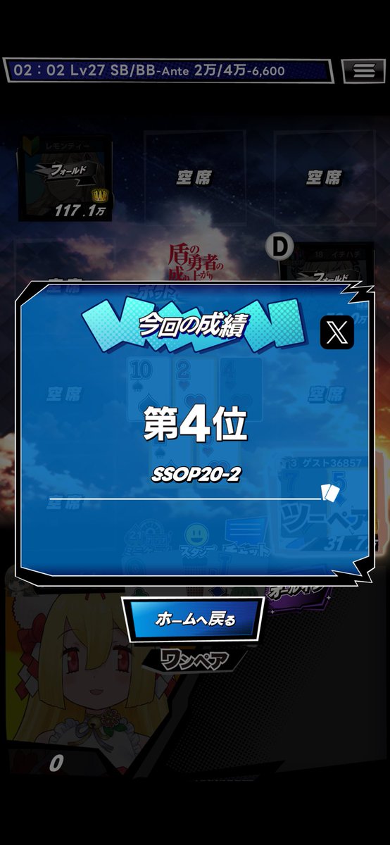 yosu64 tweet media