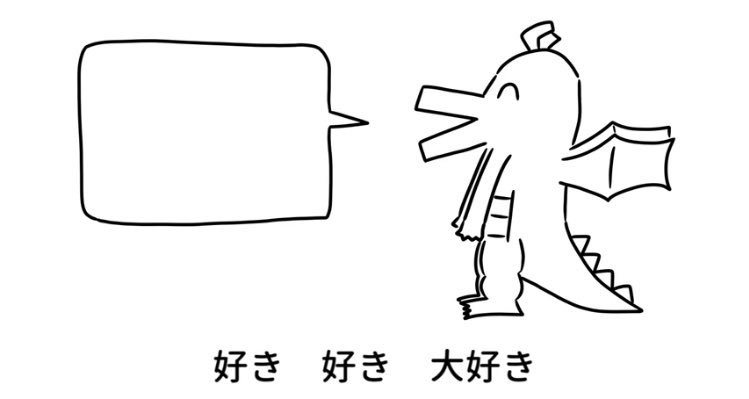 るかあ tweet media