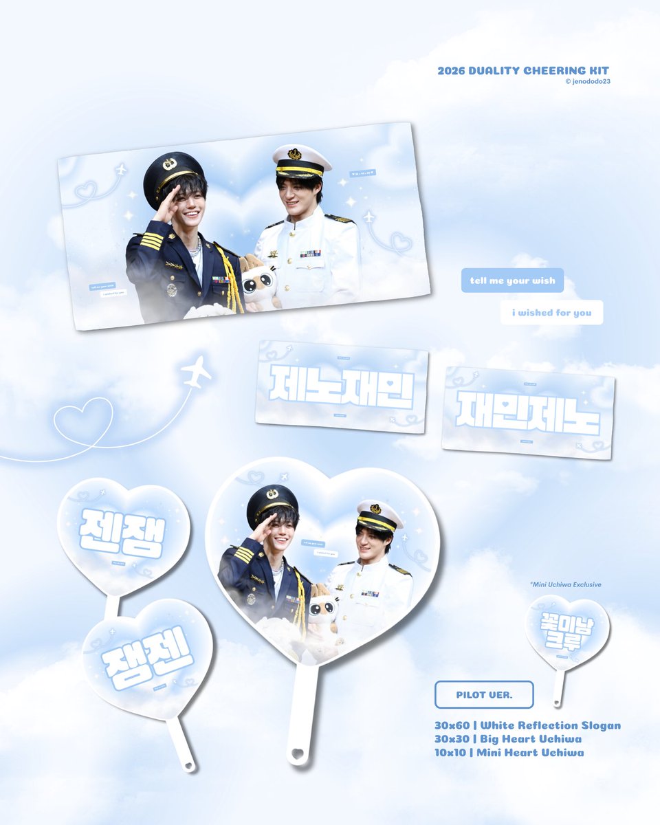 키키 ☁️ tweet media