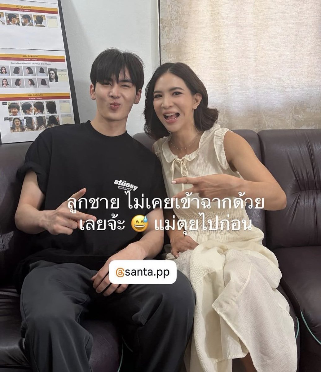 เวนามีครูโซลาร์ tweet media