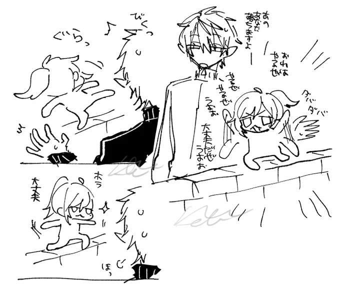 たま〜に見るテンションの会話のイメージ画像 なんこれ 