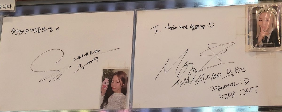 gamja619's tweet photo. 머글 친구들하고 주변에서 놀다가 우연히 식당에 갔는데 용콩별콩이 간 식당이었음😱 https://t.co/rlbdrkCbTD