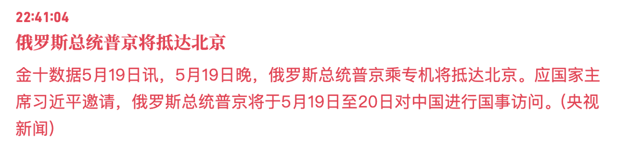 陳威廉 tweet media