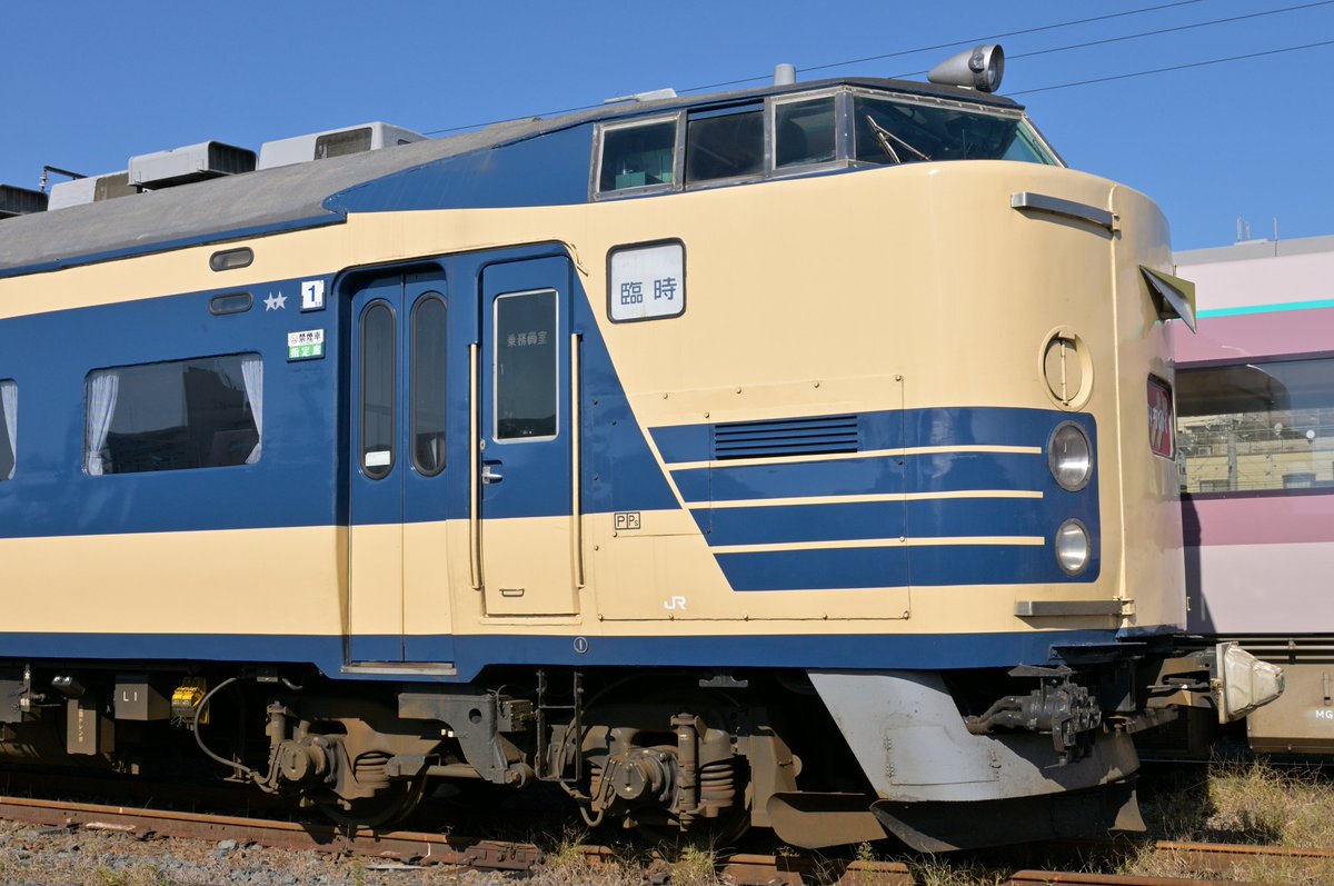 583系の4枚。架線のないところでの展示でしたが、今考えても貴重な展示