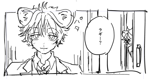 自画自賛、失礼します。
かわいいのでは?!! 