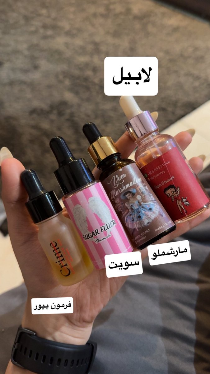 شــ 🇰🇼🧸 tweet media