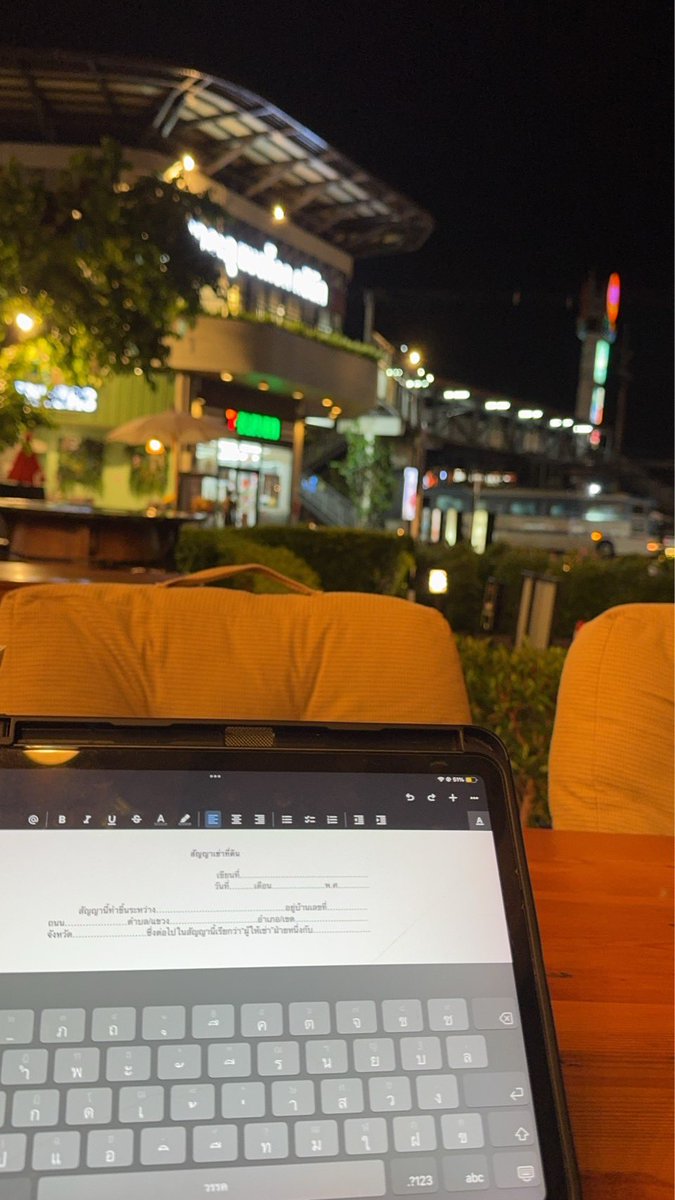 nujiwagain's tweet photo. แต่ละวัน https://t.co/ndp7kd6ecW