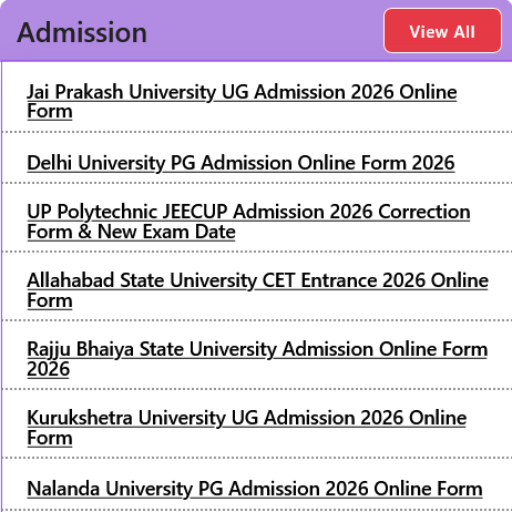 Rojgar Result : RojgarResult.Com tweet media