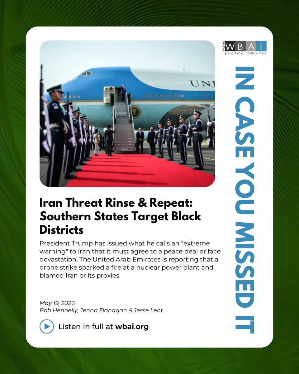 WBAI New York at 99.5 FM, streaming at wbai.org tweet media