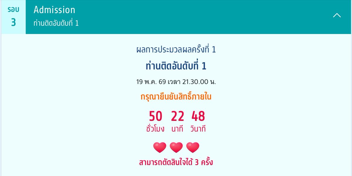 ૮₍ ´apɪs` ₎ა tweet media