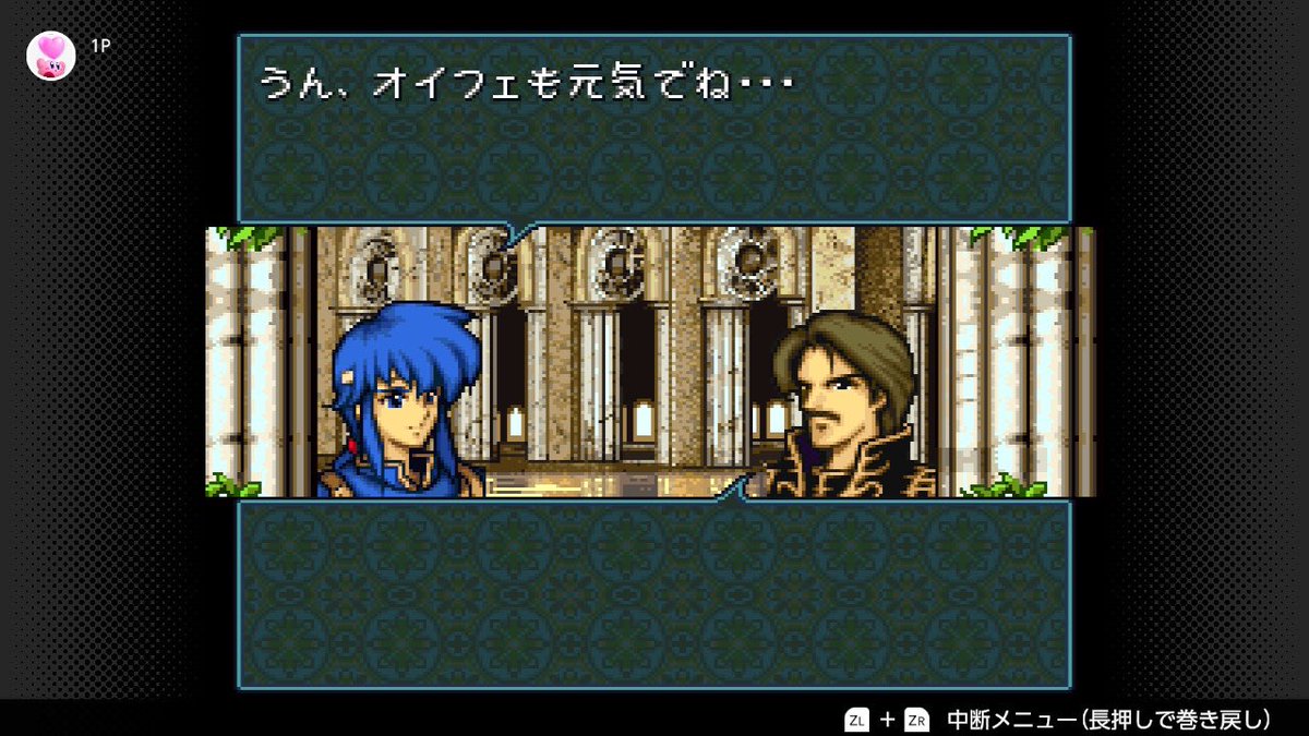 シールギ tweet media