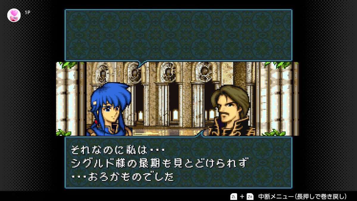 シールギ tweet media