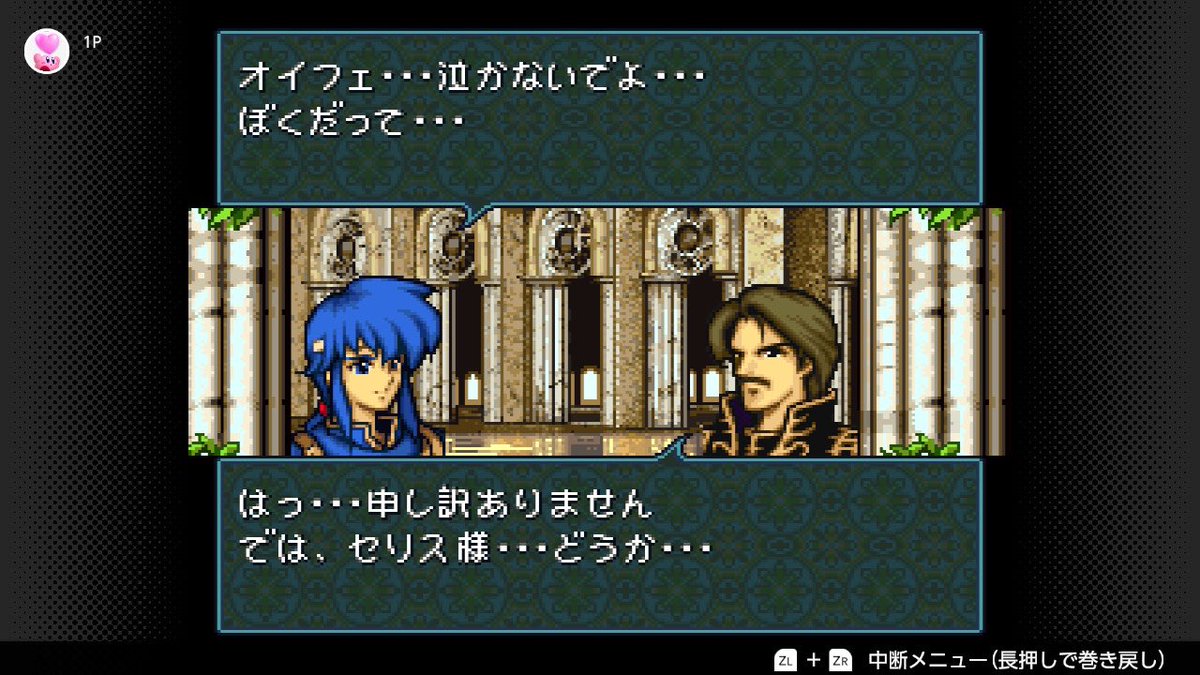 シールギ tweet media
