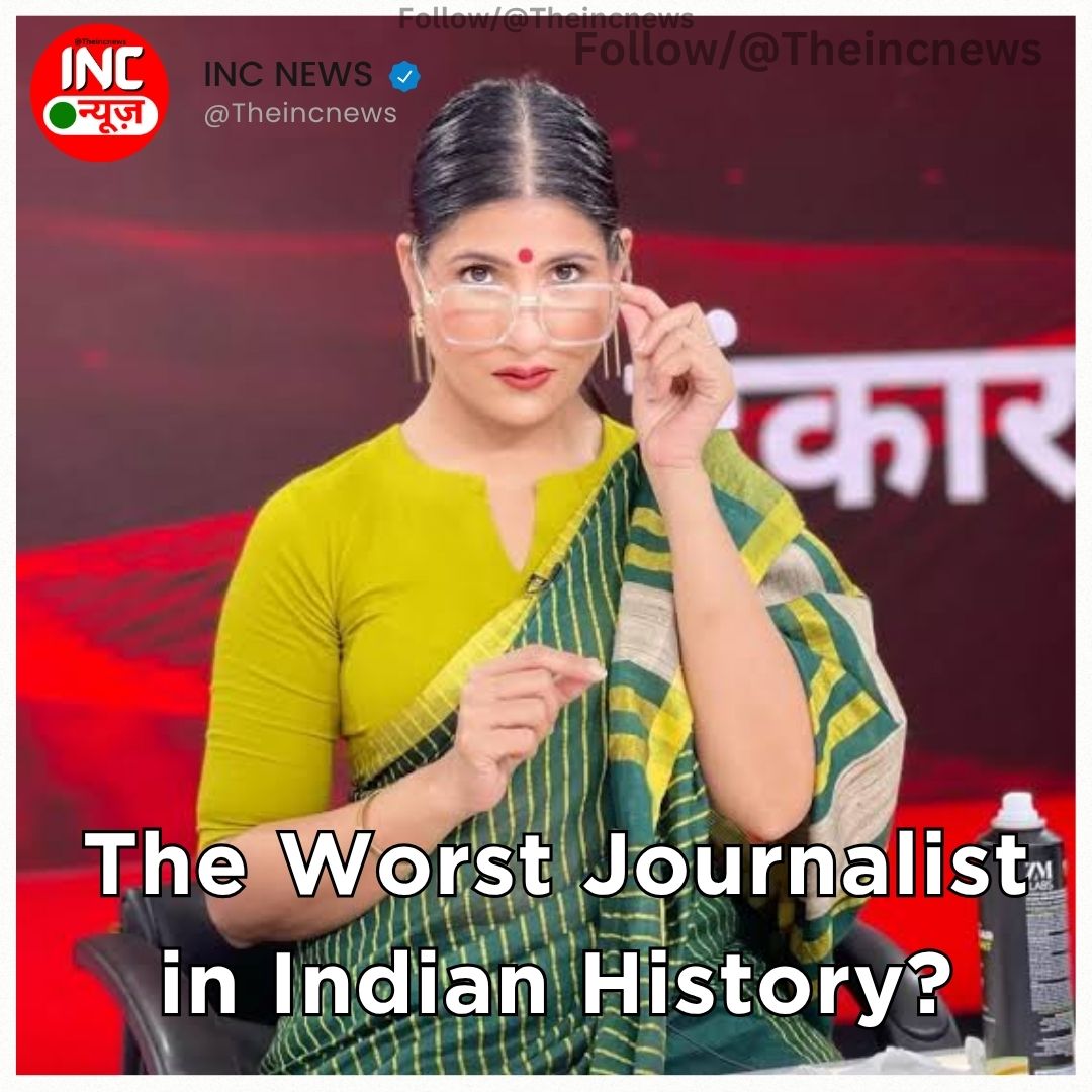 INC NEWS tweet media