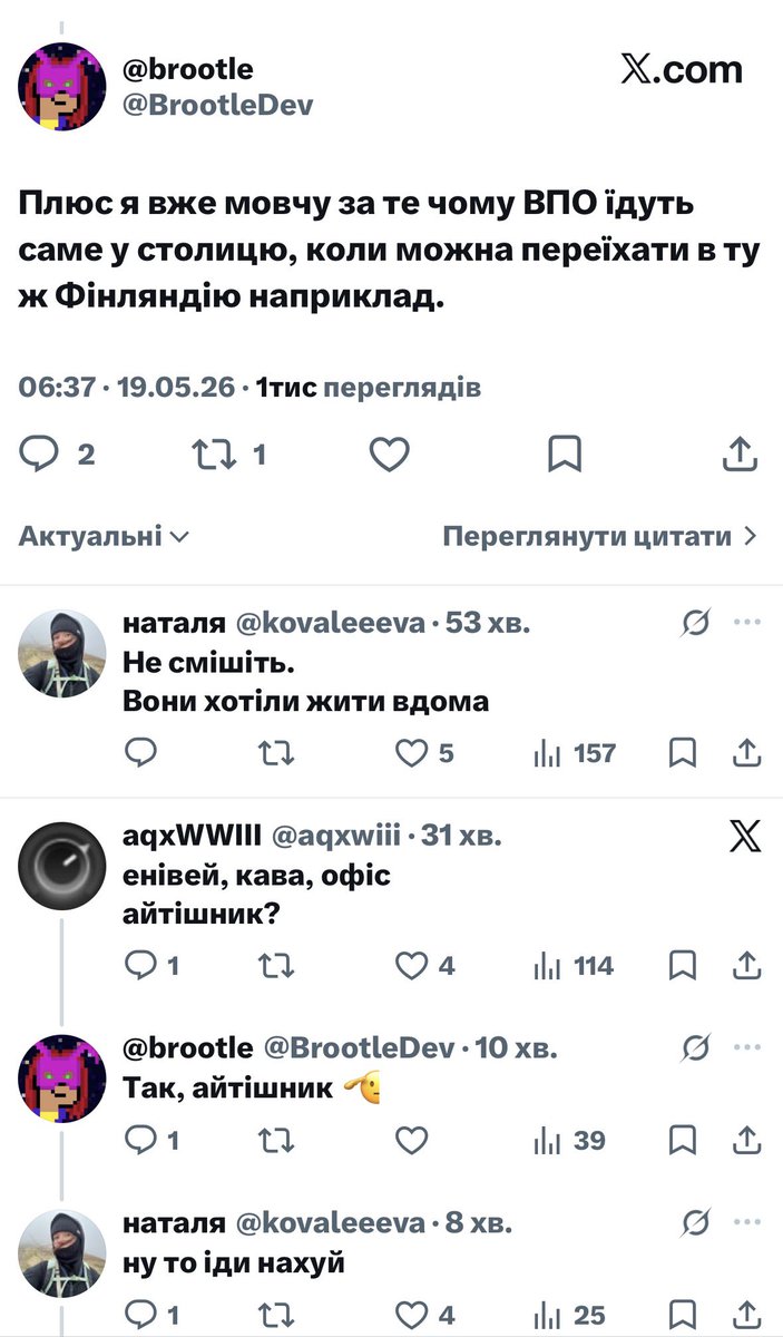 Podolіanyn🌞 tweet media