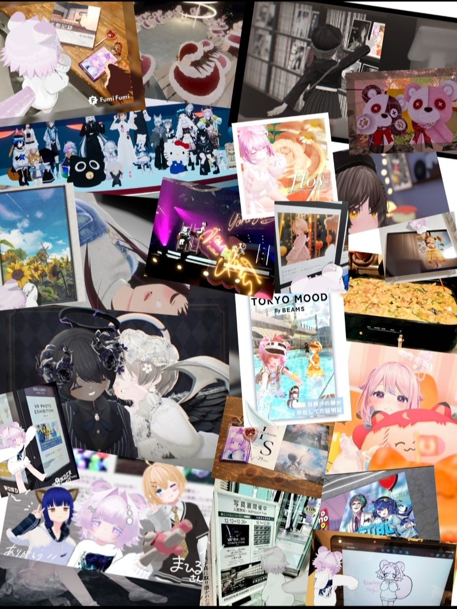 Kouchaa_VR //休暇中 tweet media