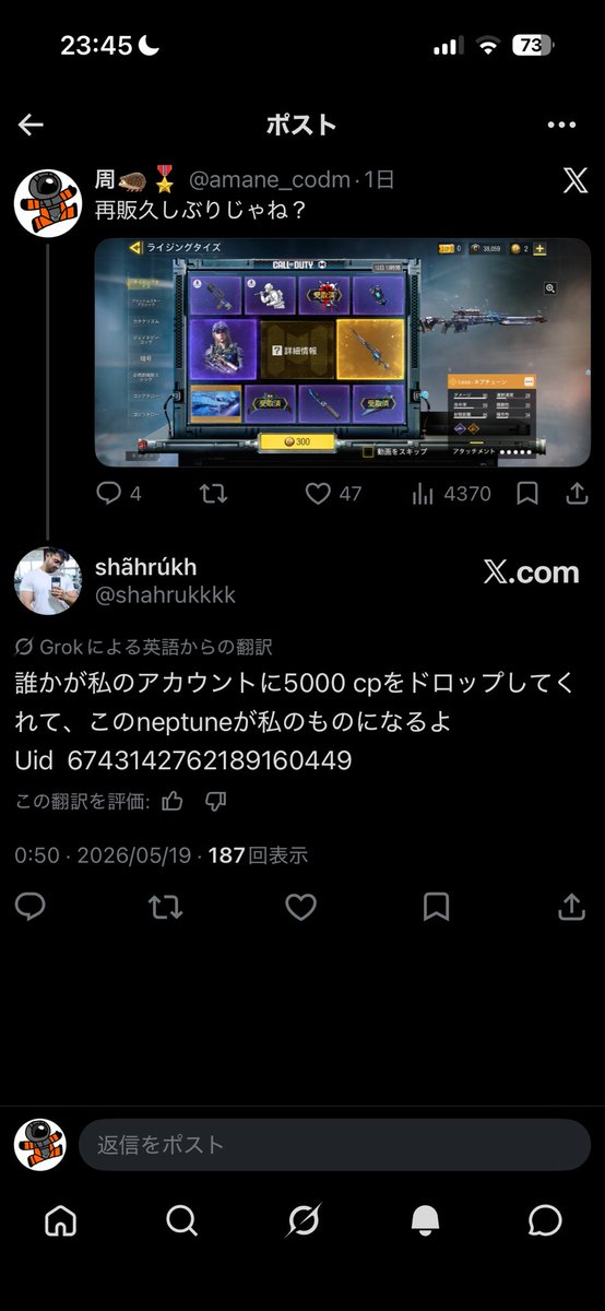 周🦔🎖️ tweet media
