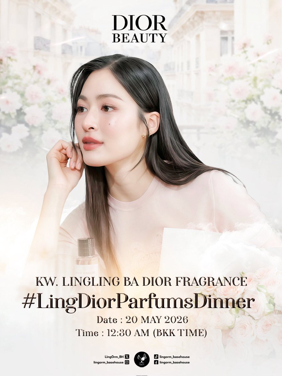 LingOrm_BaseHouse tweet media
