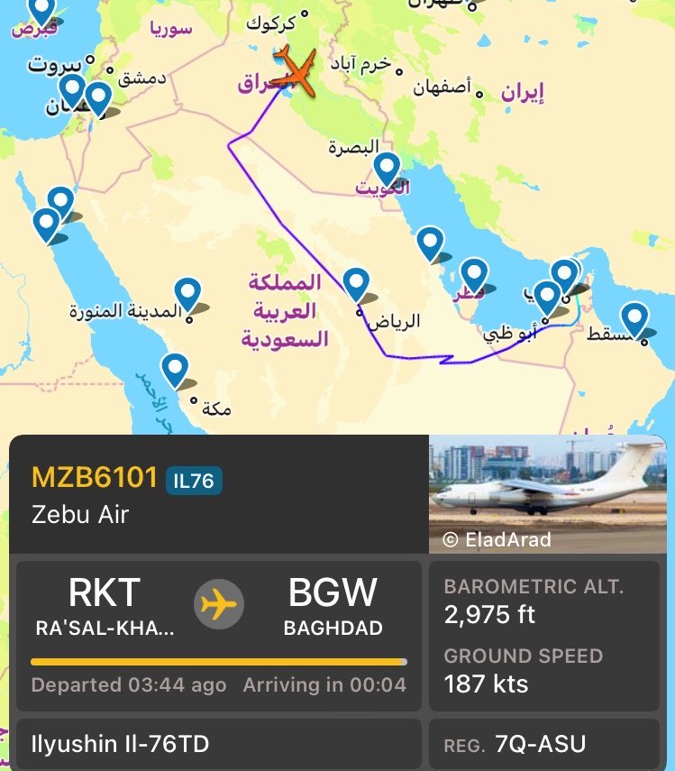 مُهْاب ١٧٢٧ م tweet media
