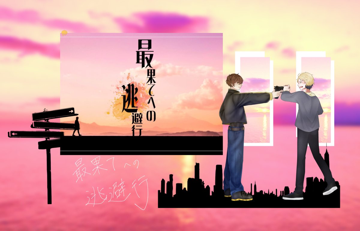 なのキュらスキッズ tweet media